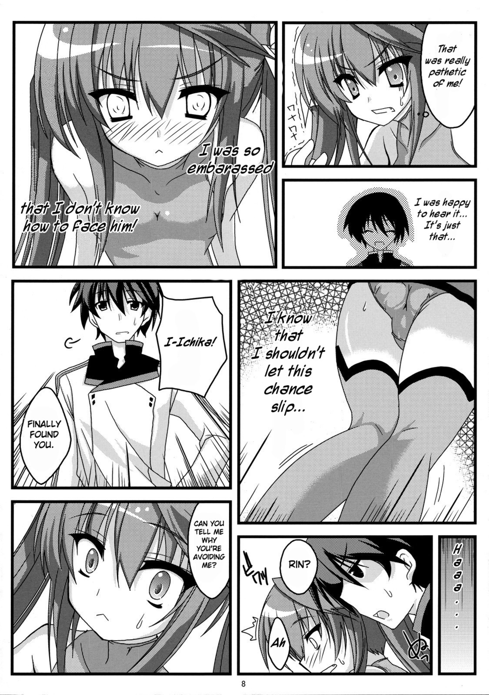 Hentai Manga Comic-Heart Weather-Read-7